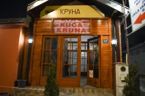 kafana-kruna-jagodina005