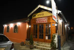 kafana-kruna-jagodina006